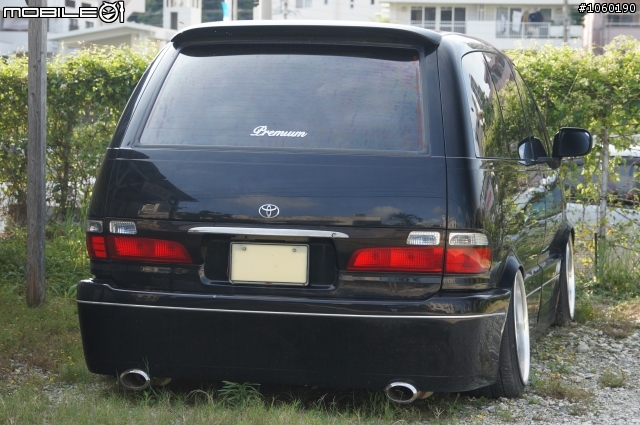 日本沖繩之婚禮及汽機車用品店