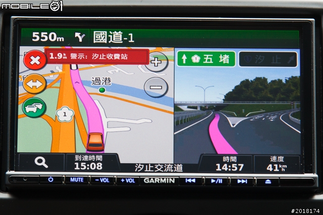 GARMIN NAVTUNE 7190 7 吋導航多媒體汽車音響安裝 & 功能實測