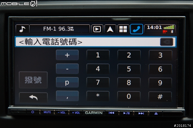 GARMIN NAVTUNE 7190 7 吋導航多媒體汽車音響安裝 & 功能實測