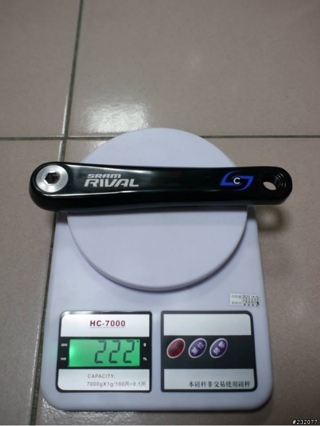 Stages Power 功率器開箱兼實測比較