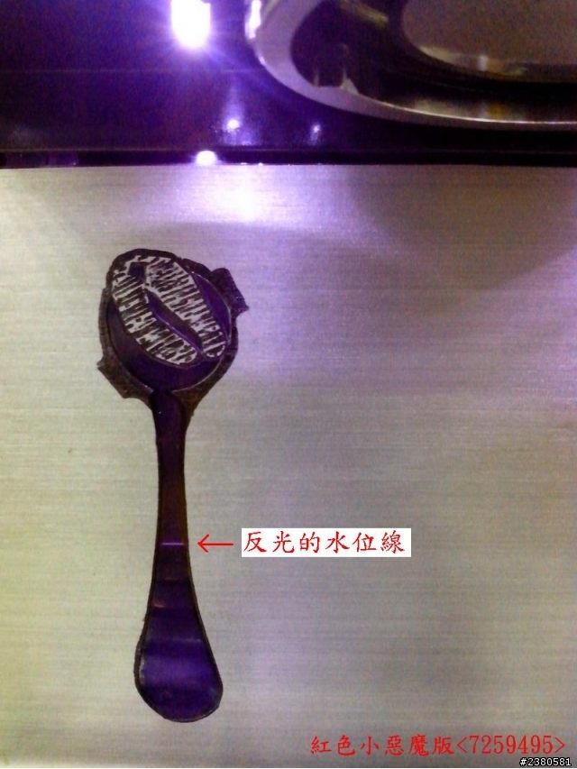 國產義式機小改