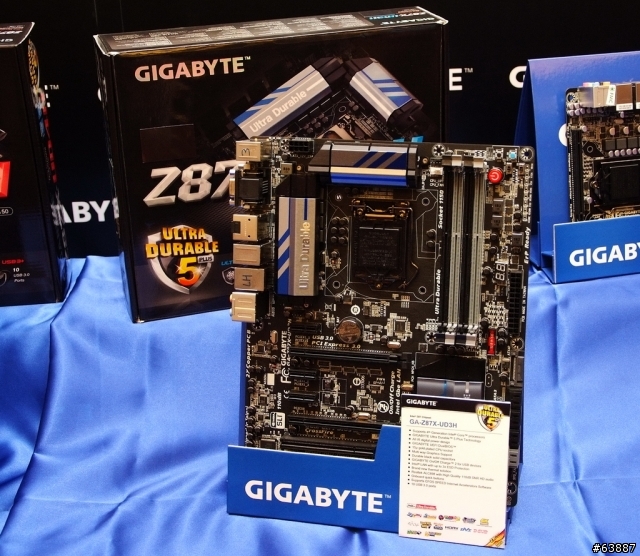 搭載Intel Haswell新架構 - 技嘉三系列Z87 MB發表會體驗