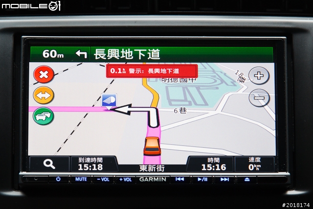 GARMIN NAVTUNE 7190 7 吋導航多媒體汽車音響安裝 & 功能實測