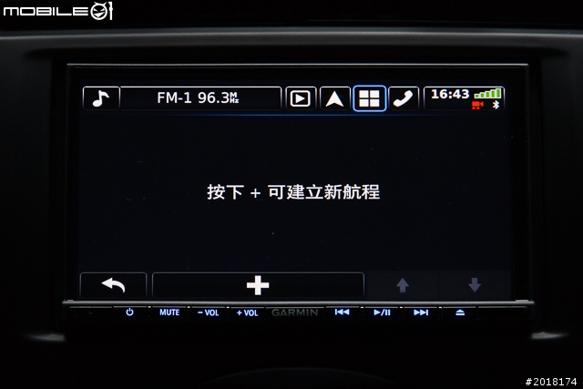 GARMIN NAVTUNE 7190 7 吋導航多媒體汽車音響安裝 & 功能實測