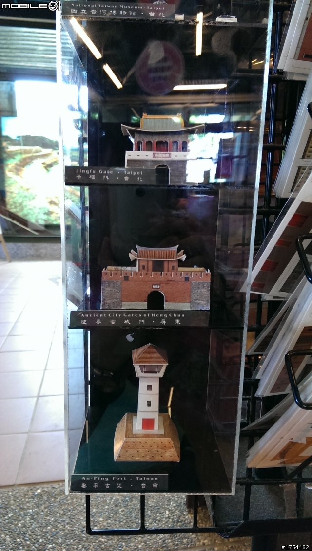 大野狼三芝遊一次玩3透.(景點圖多)