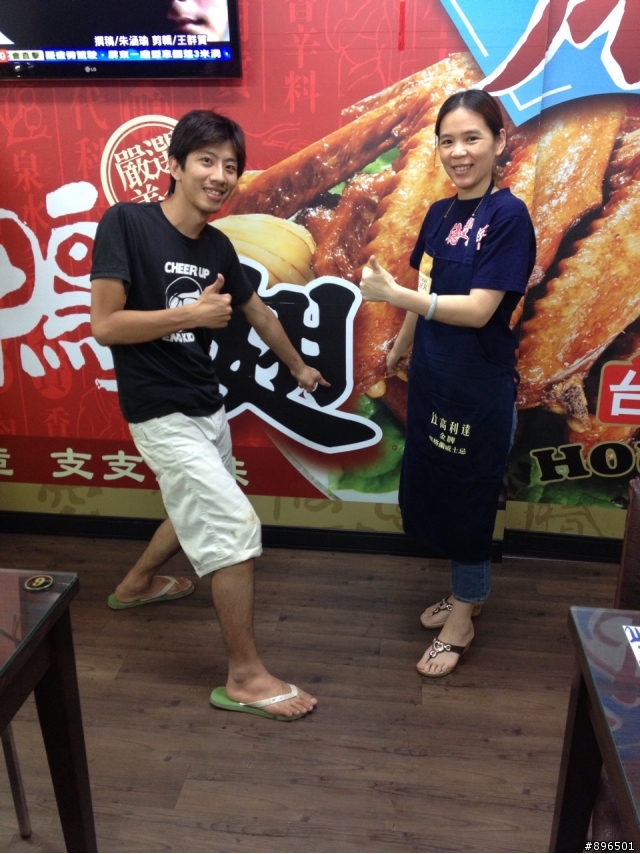 不設限之三天環島(圖好像有點多......)