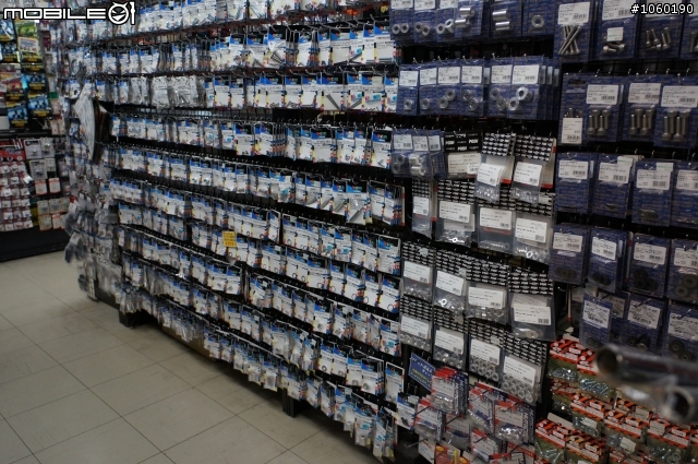 日本沖繩之婚禮及汽機車用品店