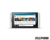 全新BlackBerry Z10讓時尚商務變得更「莓」好,換頭像抽Z10