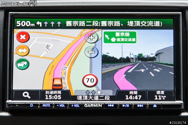 GARMIN NAVTUNE 7190 7 吋導航多媒體汽車音響安裝 & 功能實測