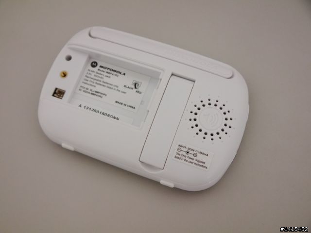 隨時注意小寶貝的一舉一動,又可以同時處理家事的好物~~ Babymonitor