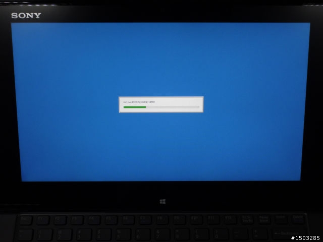 Win8新版VAIO還原媒體製作與系統還原教學