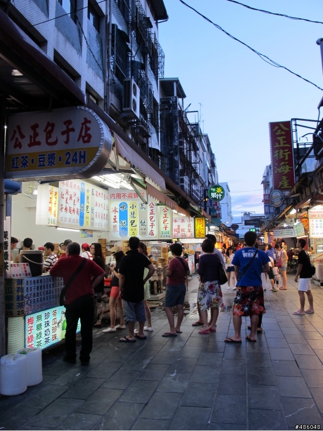 花蓮泛舟之旅-04:名產美食踩街 & 慕谷慕魚