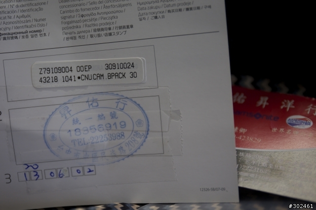 Samsonite 相機包Backpack 300 開箱~~~我等你好久!