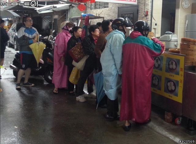 上海鮮肉包 之 找回當初的那份感動阿 ~~