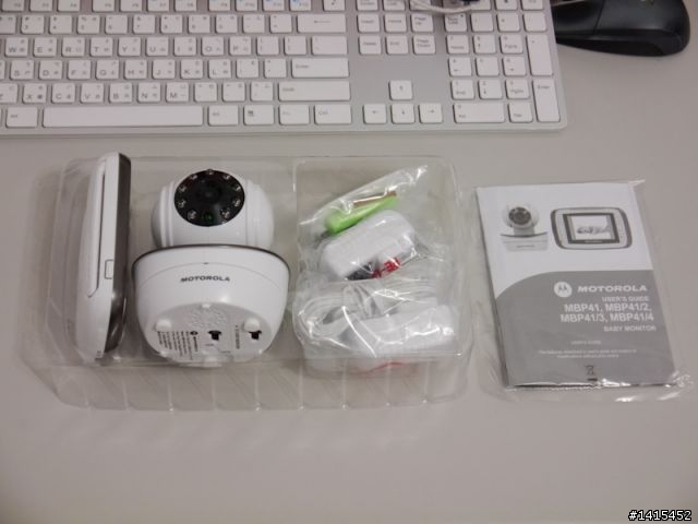 隨時注意小寶貝的一舉一動,又可以同時處理家事的好物~~ Babymonitor