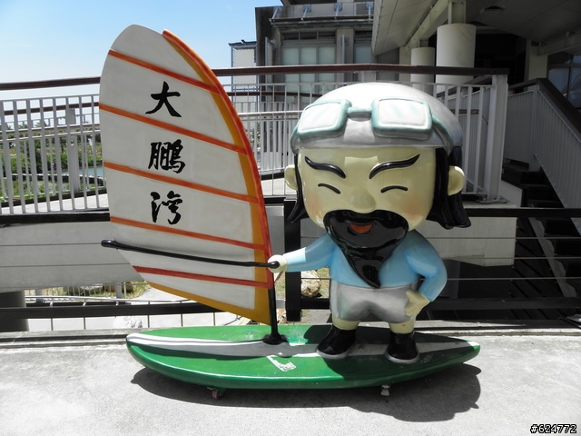 台南到墾丁
