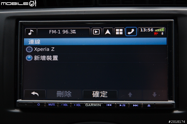 GARMIN NAVTUNE 7190 7 吋導航多媒體汽車音響安裝 & 功能實測