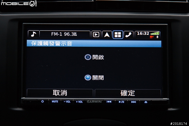 GARMIN NAVTUNE 7190 7 吋導航多媒體汽車音響安裝 & 功能實測