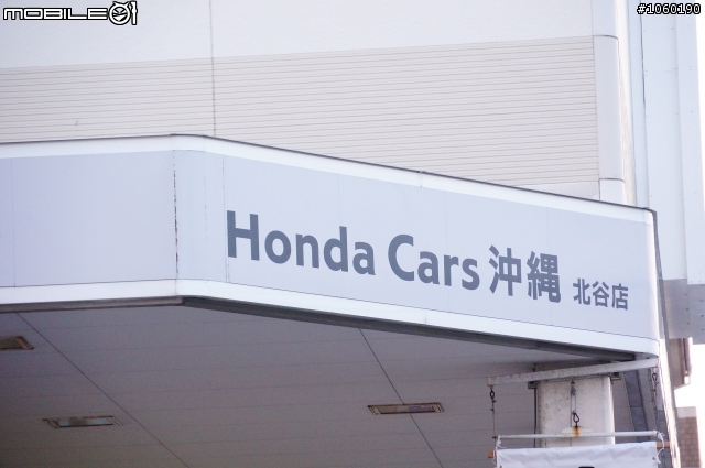 日本沖繩之婚禮及汽機車用品店