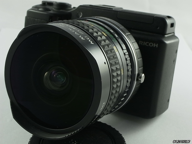 GXR 雜牌軍建制完成