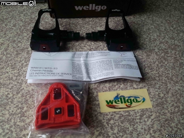 分享 Wellgo W40 卡踏與工具開箱