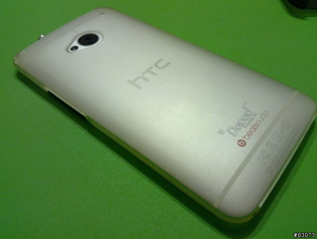 HTC NEW ONE 配件篇