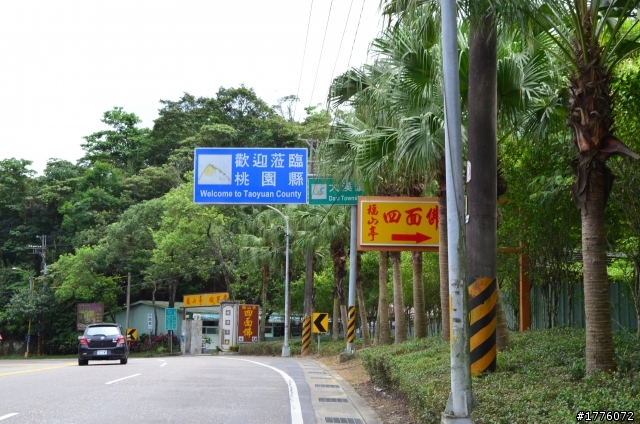 說走就走的武嶺 兩天一夜走到哪雷到哪!!!(圖多喔)