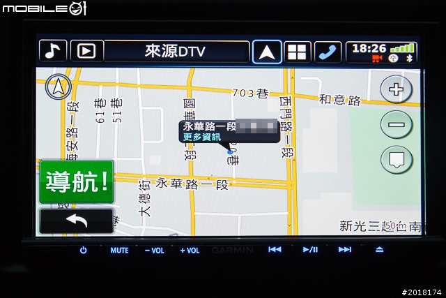 GARMIN NAVTUNE 7190 7 吋導航多媒體汽車音響安裝 & 功能實測