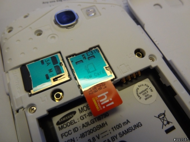 Galaxy Express開箱