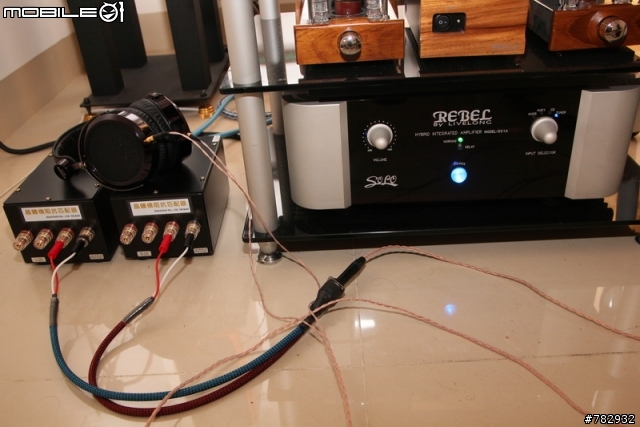 (開箱分享)Hifiman HE-6