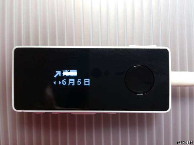 SONY新藍牙耳機 SBH50 開盒分享