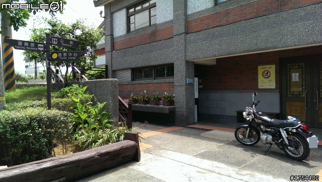 大野狼三芝遊一次玩3透.(景點圖多)