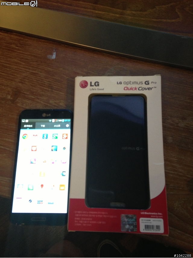 韓系大螢幕新星-LG Optimus G PRO台北場體驗會心得