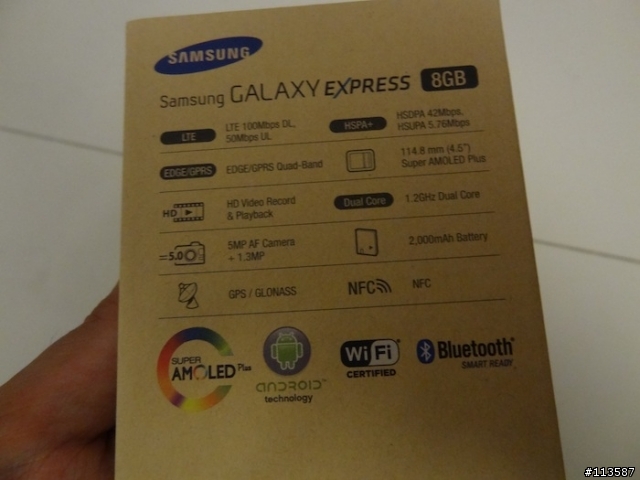 Galaxy Express開箱