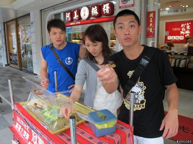 花蓮泛舟之旅-04:名產美食踩街 & 慕谷慕魚