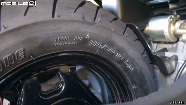V125SS 白色 開箱
