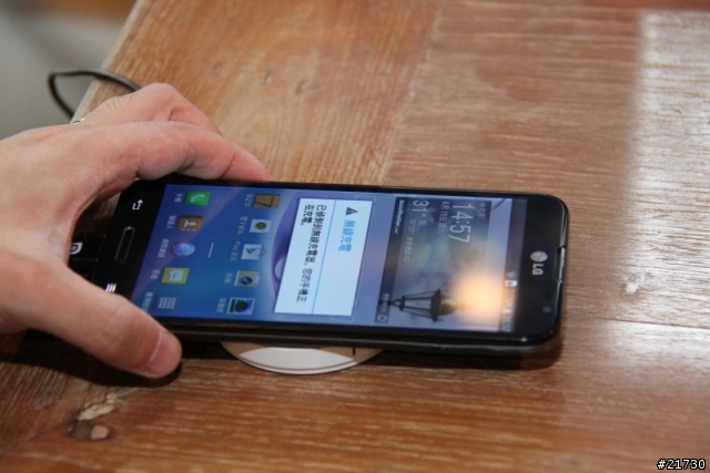 LG Optimus G Pro台北體驗會 之 好大的一支手機