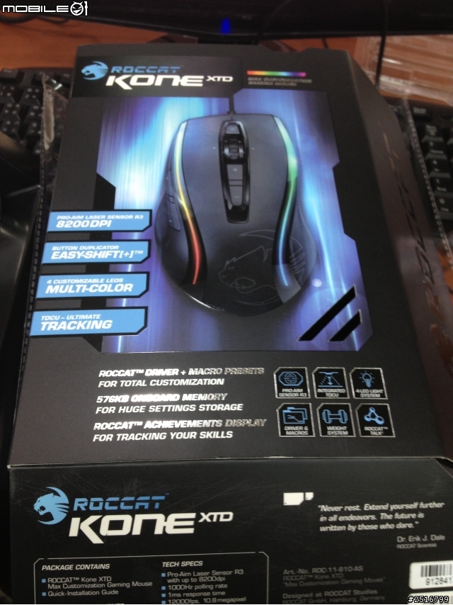 自組新機 神盾小玩具 開箱 小朋友大量出走 cooler master cosmos II 配件有點...