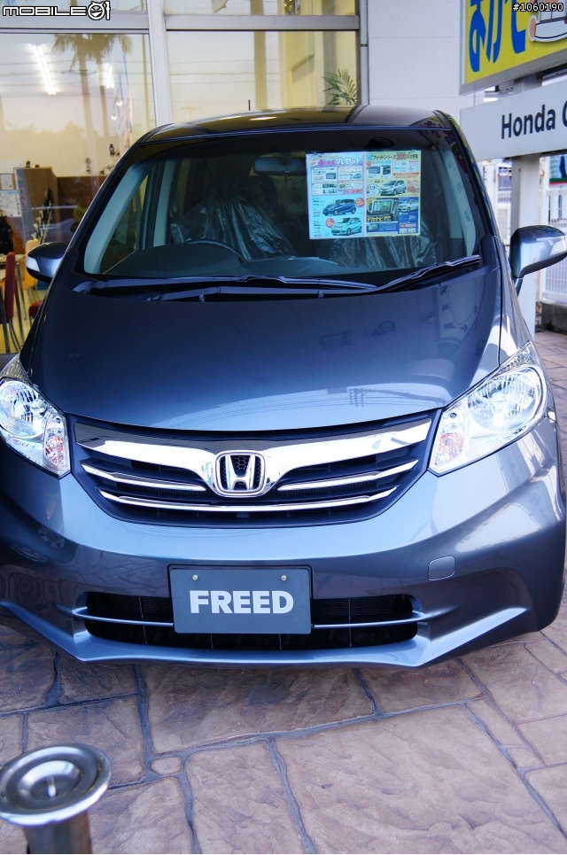 日本沖繩之婚禮及汽機車用品店