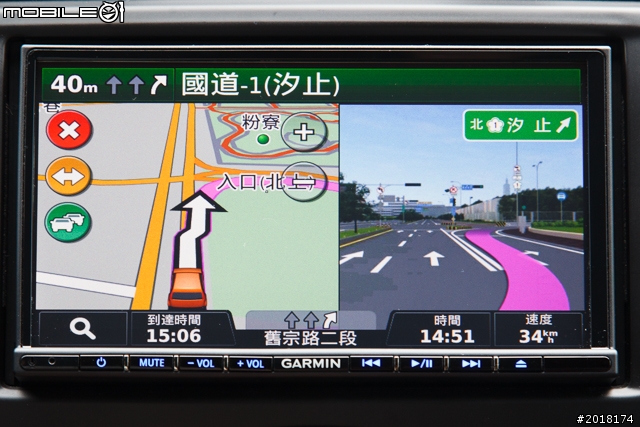 GARMIN NAVTUNE 7190 7 吋導航多媒體汽車音響安裝 & 功能實測