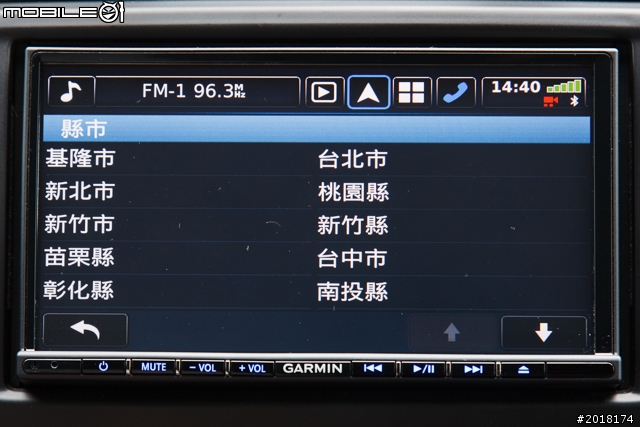 GARMIN NAVTUNE 7190 7 吋導航多媒體汽車音響安裝 & 功能實測