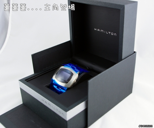 『開箱』遲到的HAMILTON 2010年Pulsomatic腕錶