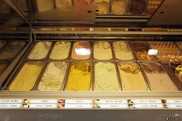 IOU Cafe - 高尚優雅的手工冰淇淋店