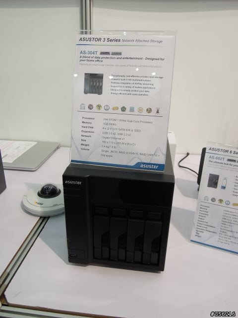 Computex 2013 NAS 參展廠商
