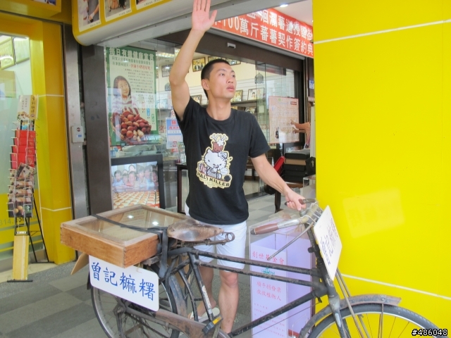 花蓮泛舟之旅-04:名產美食踩街 & 慕谷慕魚