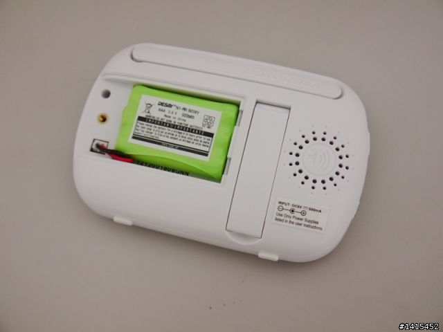 隨時注意小寶貝的一舉一動,又可以同時處理家事的好物~~ Babymonitor