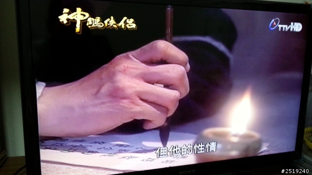 【分享】學習自製數位天線