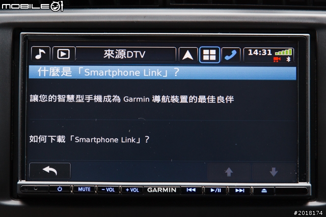 GARMIN NAVTUNE 7190 7 吋導航多媒體汽車音響安裝 & 功能實測