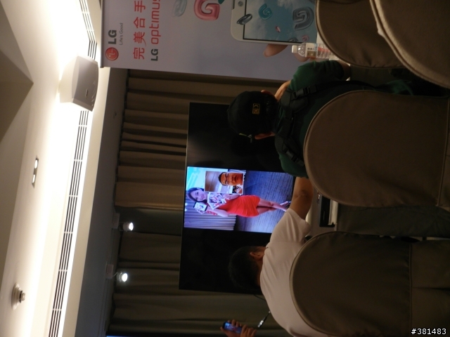 應有盡有好手機!! LG Optimus G Pro體驗活動心得分享