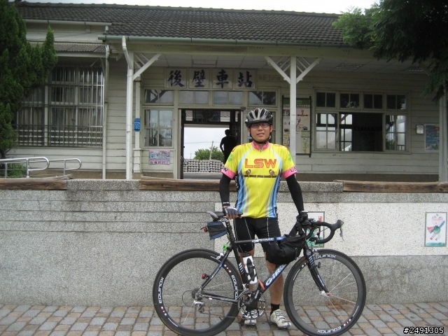 幸福環島:1045K成功達陣(end)